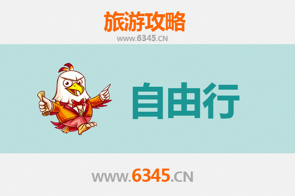寻味顺德 | 一日漫游岭南水乡，从早茶到夜宵的美食文化之旅