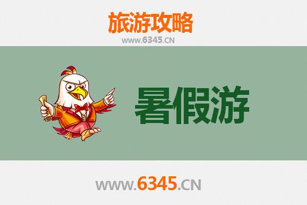 佛山顺德暑假旅游全攻略：美食之都的清凉之旅