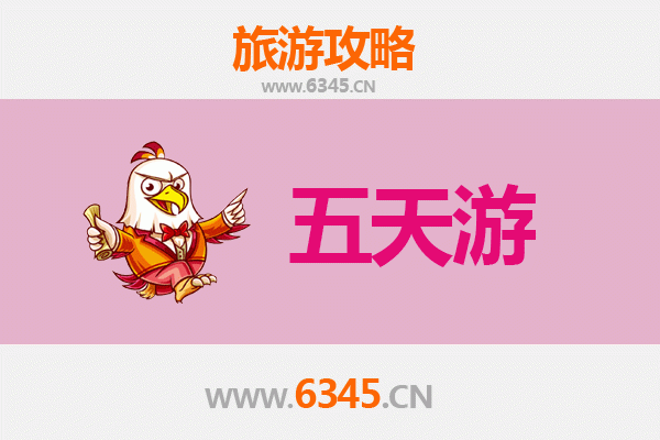 寻味顺德·匠心之旅 | 五天四夜深度游全攻略