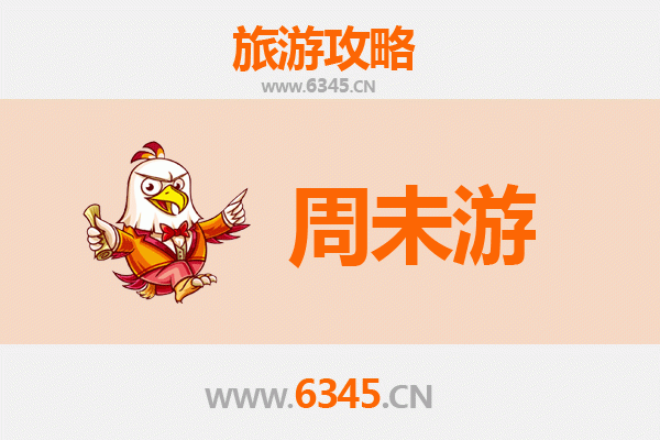寻味顺德·周末漫游攻略 | 古韵与现代交融的美食之都