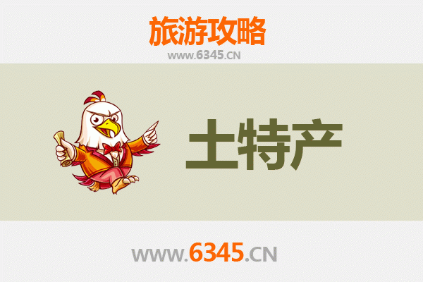 佛山顺德旅游必带土特产全攻略 | 资深博主精选推荐