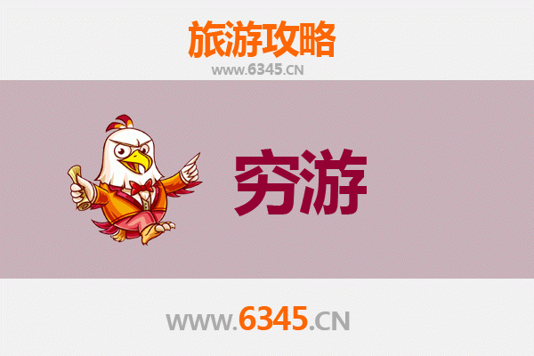 元旦顺德寒假穷游攻略：寻味岭南，悠游水乡