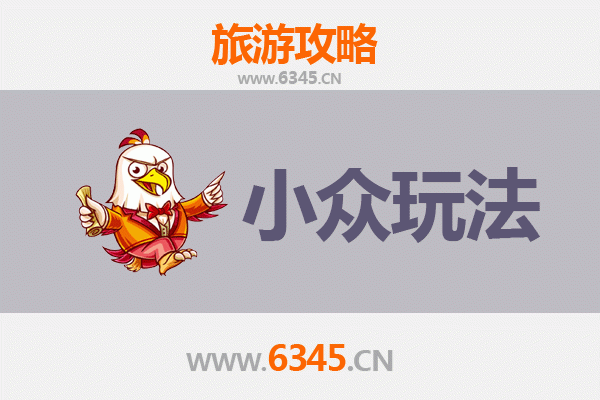 佛山顺德小众玩法探秘：寻味古村、匠心体验与隐世水乡