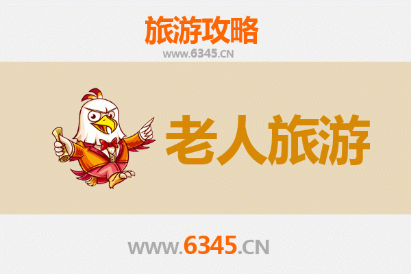 佛山顺德银发之旅：慢游古韵水乡，乐享美食养生