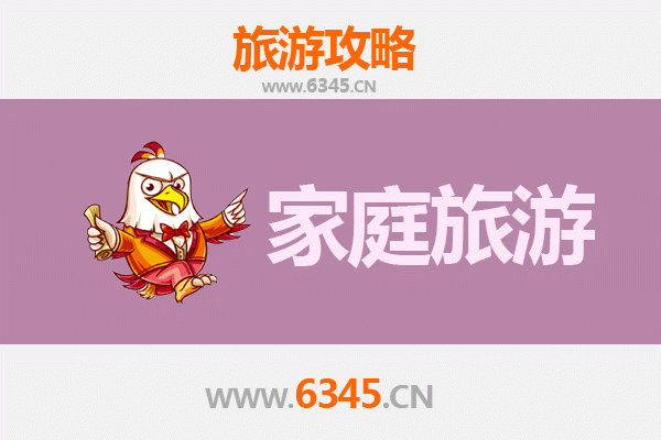 佛山顺德亲子游全攻略：美食与文化的家庭乐活之旅