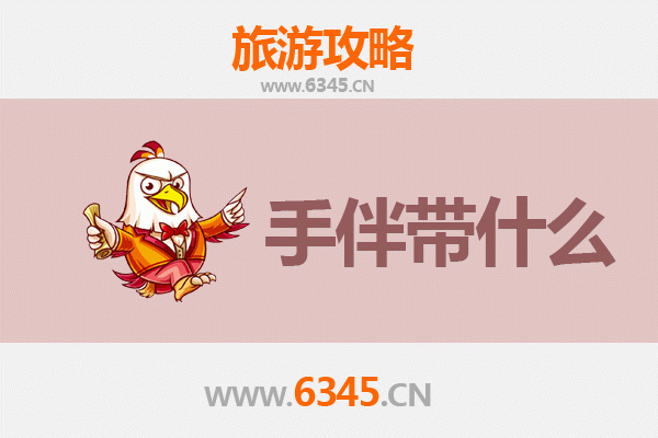 顺德出发 | 南澳岛三天两夜深度游全攻略及必买手信指南